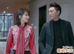 把婚姻当做人生垫脚石的星座