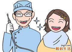 女人门牙有缝是聚财