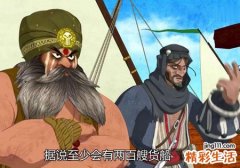 做梦半路遇到抢劫的好不好，梦遭遇到男人抢劫