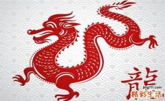 2022年生肖龙女能创业吗 2022年生肖龙女运势运程详解