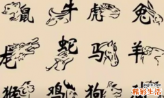本命年第二年运势会不好吗 本命年第二年会转运吗