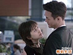 接受不了强势女友的星座男生