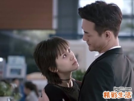 接受不了强势女友的星座男生