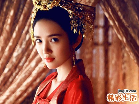 哪些星座会为了钱活的卑微