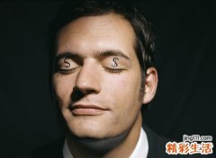左眼下有痣男人面相