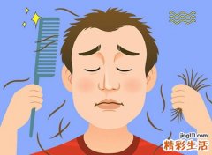 1972年属什么生肖，是什么命