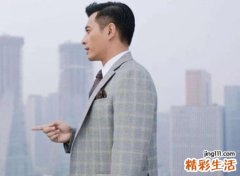 1957年出生是什么命，五行属什么