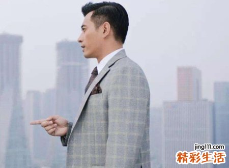 1957年出生是什么命，五行属什么