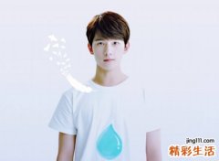 1990年是什么命，五行属什么