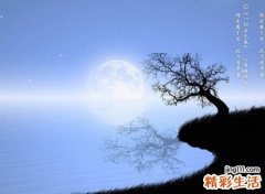 伤感怀旧的微信感情名字，真心爱一个人略感伤的微信名