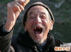 1924年属什么生肖，是什么命
