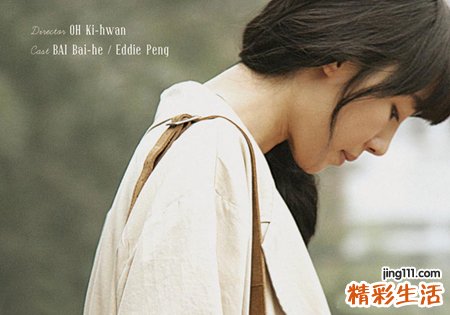 最正面的金牛座性格特点