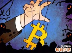 火命和金命在一起好吗