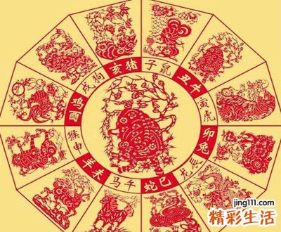 十二生肖犯太岁
