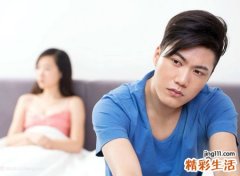 属猪的性格和脾气及爱情，生肖属猪人命里带二婚吗