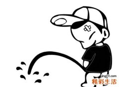 梦见小孩往我身上撒尿
