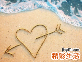 77年属蛇人属于什么命 77年属蛇44岁运势2023年运势