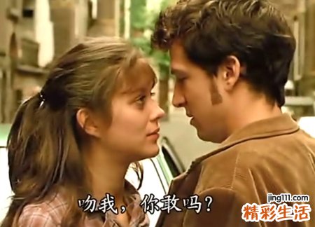 金牛座超爱双鱼，浅谈金牛男双鱼女相处模式