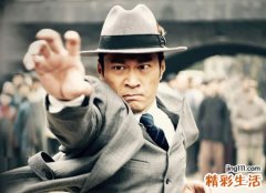 狮子座男生的性格和外貌特点