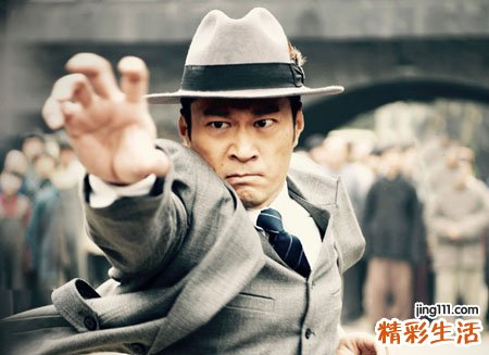 狮子座男生的性格和外貌特点