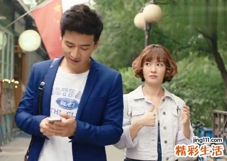 水瓶男的最佳配对星座，最能降服水瓶男的星座女生