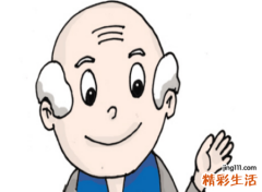 梦见已故的外公有什么预兆，梦到已经去世的外公