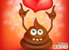 梦见小孩子拉屎到我身上