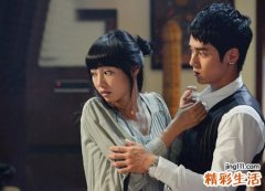 女人婚姻自救，解读怎么一步步挽回金牛座老公