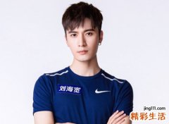 男人上嘴唇有痣好不好
