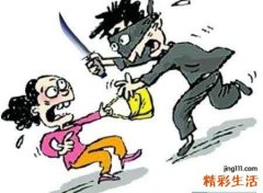 女人梦到被入室抢劫什么预兆，梦见陌生男人入室抢劫