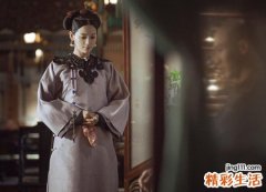 第十三星座蛇夫座的人性格特点分析