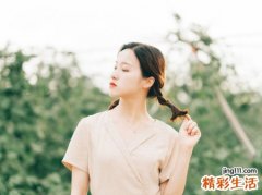 最正面的双鱼座女生性格特点