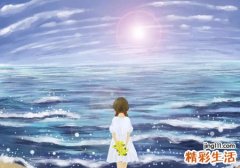 水象星座代表什么