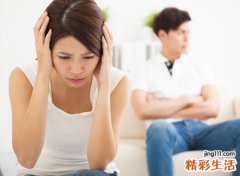 84年鼠男84年鼠女婚配，属鼠的和属鼠的相配是否幸福