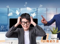 属马几月出生最好命运，属马的几月出生最命苦