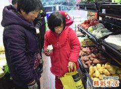 梦见买菜有什么预兆，做梦梦到和别人一起买菜