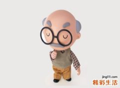 梦见去世很久的外公有什么预兆，做梦梦到去世的姥爷还活着