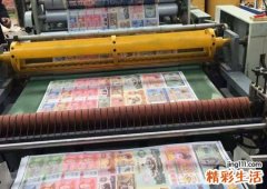 梦见捡到冥币是什么意思，做梦梦到捡到钱发现是冥币