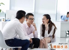 金命和土命相克吗