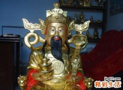 财神爷应该面向哪个方向