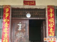 门口放镜子有什么讲究