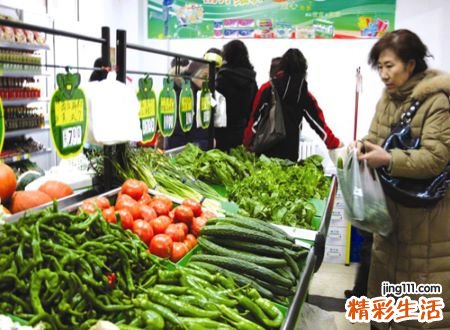 女人梦见去市场买菜好不好，女人梦见各种各样蔬菜
