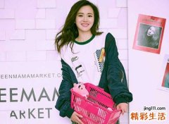 十二星座谁最傻