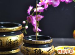 供财神用什么香烧最好最灵验