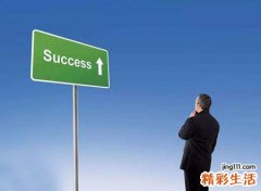 属虎三年大运是哪三年，生肖属虎人什么时候来大运