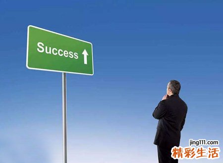 属虎三年大运是哪三年，生肖属虎人什么时候来大运