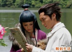 最偏爱天秤女的星座男