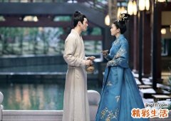 什么星座男偏爱摩羯女