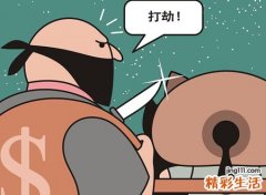 梦见抢东西是什么意思，做梦梦到东西被别人明抢