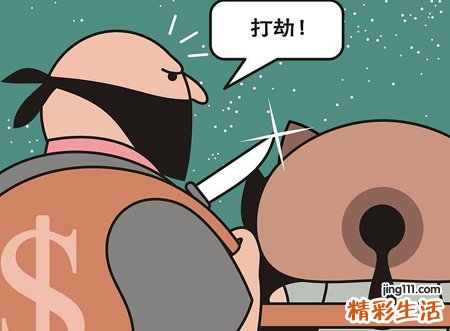 梦见抢东西是什么意思，做梦梦到东西被别人明抢